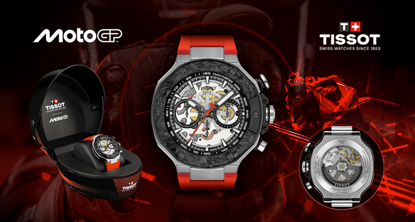 Tissot T-Race Moto GP 2026
